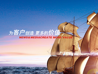 2020凱歌展會(huì)閱覽